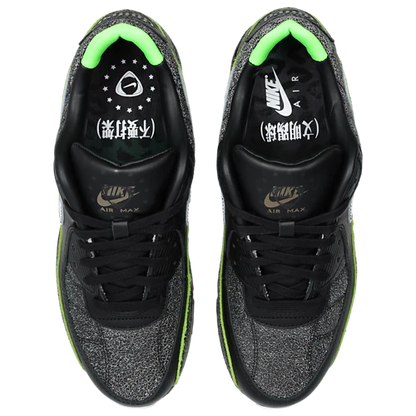 Nike Air Max 90 Black-White-Green