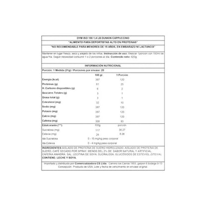 ISO 100 DUNKIN 1.4LB CAPUCCINO EDICION LIMITADA - DYMATIZE